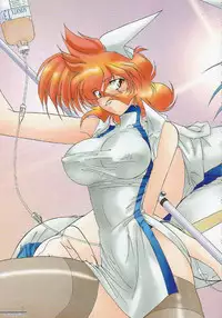 (C55) [MünchenGraph (Kita Kaduki, Mach II)] MunchenGraph vol. 8 Chase The Dragon IV