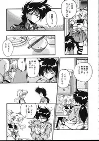 [Hindenburg] Paro Paro Everyday !