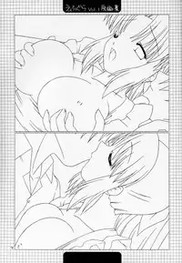 [F-Graphics (Morishita Futaba)] Efugura Vol.1 Gengashuu (To Heart)