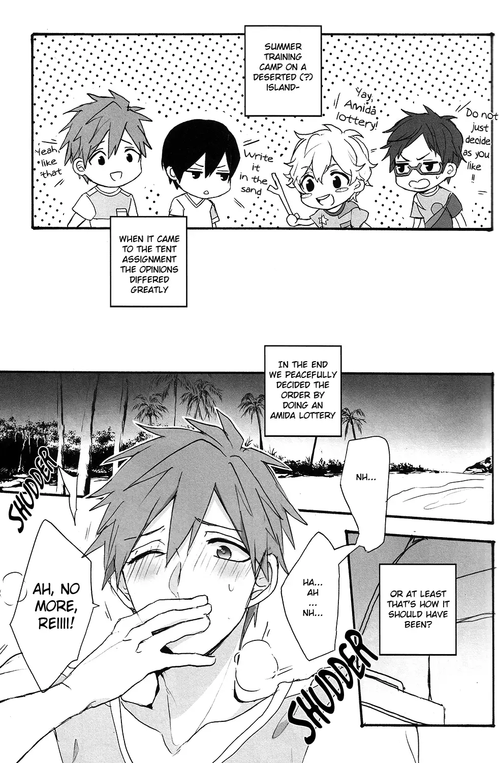 Gekidan-Retro-Za ] Utakata sukui