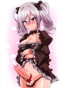 (C90) [Gravi-dan (Kobayashi Tetsuya)] Adanasu Tsurugi (THE IDOLM@STER CINDERELLA GIRLS)