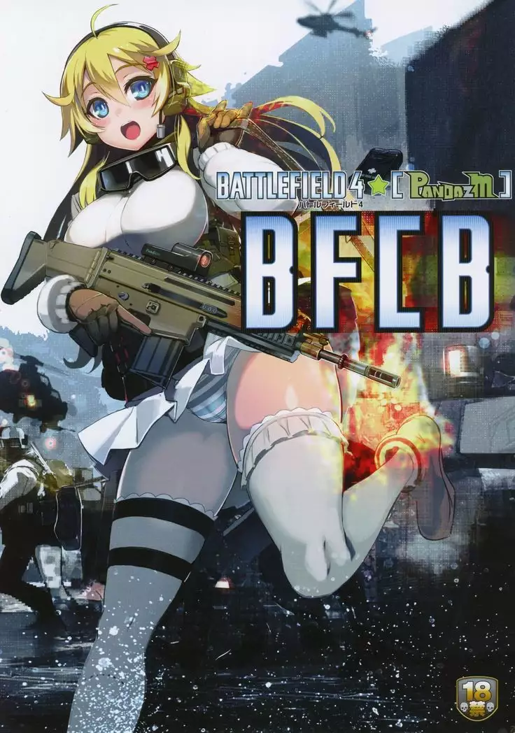 BFCB BATTLEFIELD 4