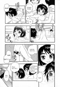 [Shinozaki Rei] Camp Heaven [English]