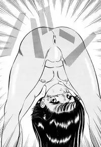 [Eiri Kiku] LiSTen to the BeaT