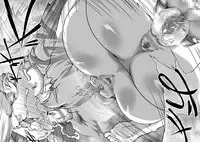 [Master Volume (Jyujyo)] Onmyo taisen jomaku zenpen