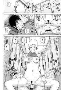 [Kuroki Hidehiko] 38-sai Youen Yogarizuma