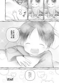COMIC LO 2019-06