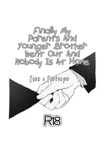 (Splash!Hi) [Phlodexy (Yamano)] Yatto Oya to Otouto ga Dekakete Ie ni Dare mo Inai | Finally My Parents And Younger Brother Went Out And Nobody Is At Home (High?Speed! -Free! Starting Days-) [English] [Holy Mackerel]