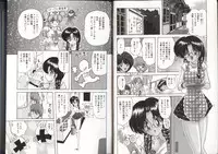 [Kamitou Masaki] Mahou no Kangofu Magical Nurse 3