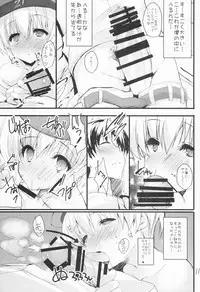 (COMIC1☆8) [Kansen Shoujo (Noto Kurumi)] Omoi bito Gekichin su (Kantai Collection -KanColle-)