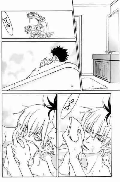 Barairo no Hibi | Rose Colored Days