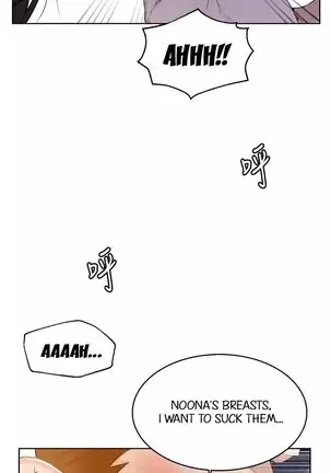 Secret Class Ch.39/?