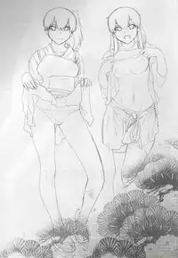 [Kouchaya (Ootsuka Kotora)] COMING EVENT (Kantai Collection -KanColle) [Digital]