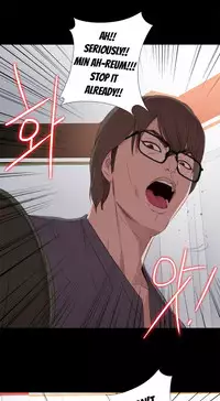 The Girl Next Door Ch.1-35 (English) (Ongoing)