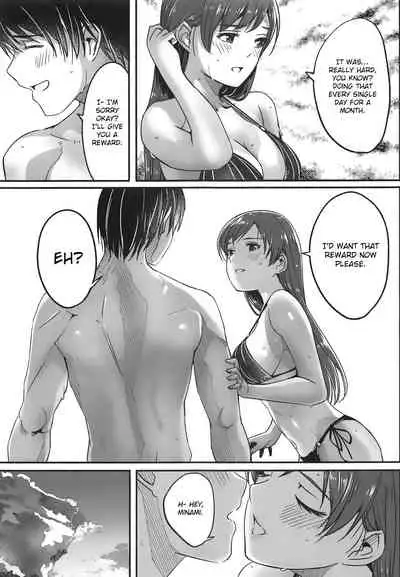 Mizugi no Shita no Yuuwaku | Temptation Beneath The Swimsuit