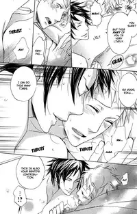 [AF]Katsubou no Manazashi