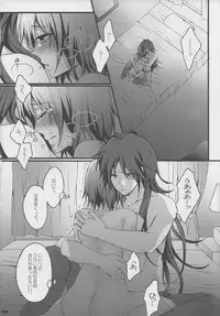 (COMIC1☆5) [Aimaimoko (Moko)] Bye Bye, Together (Puella Magi Madoka Magica)