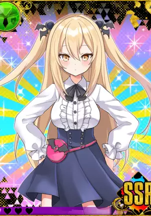 Heroine Zetsumetsu Keikaku