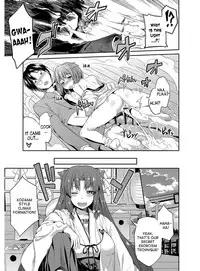 [Hinotsuki Neko] Hyoui Koukan Ch. 1 [English] [desudesu] [Digital]