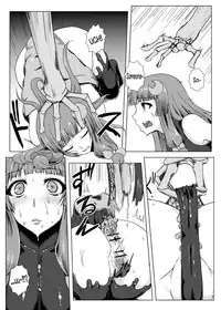 [Ishimura-ya (Ishimura)] Matowaritsuki | Entanglement (Touhou Project) [English] {Sharpie Translations} [Digital]