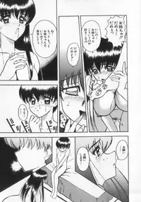 [Anthology] Kinshin Club - Incest Club