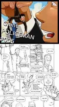 [Gakuranman/Chijimetaro] Giant Policeman - Free version (giant male comic)