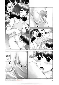 [Nekonomori Maririn] Koneko no Gakushuchou (Kitten Studies) [English] [SaHa] [Decensored]
