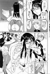 COMIC DOLPHIN 2004-06