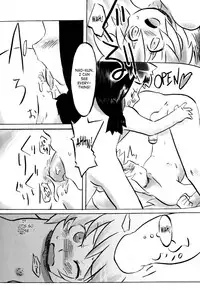 [Anthology] Shounen Shikou 21 - Yanchakko Special Complete [English] [Saha]