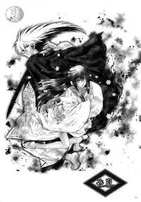 (C86) [Usagizadou (Enu)] Sairoku Bon ・Sou (Nurarihyon no Mago)