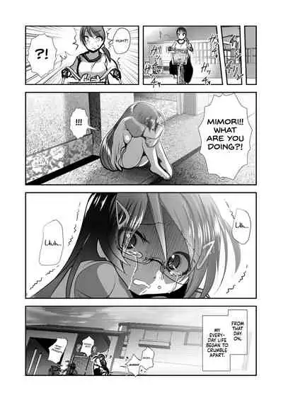 Chinure Warashi | Blood-Stained Child