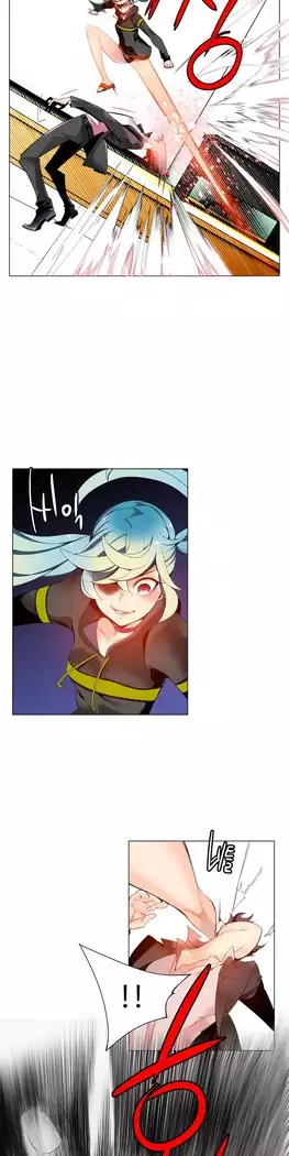 Lilith`s Cord Ch.0-23