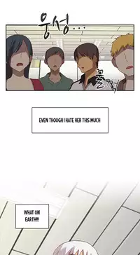 [Ttasoom] H-Campus Ch.0-28 (English) (Ongoing)