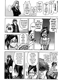 [Shiwasu no Okina] "Musume." No Iru Fuuzoku Biru Genteiban in & out [English] [Decensored]