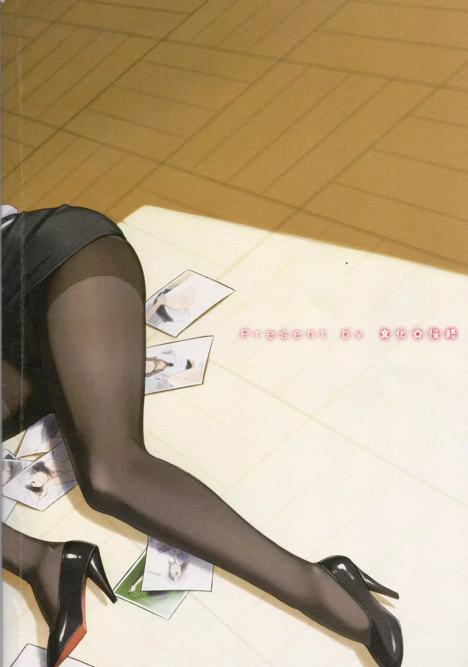 Feti Kano ~Finder no Mukou no Onna Kyoushi ni Hatsujou shita~