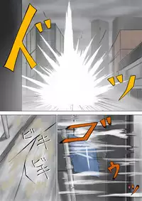 Ultra-Girl Sophie episode.1