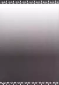 (C90) [Milk+ (Minatsuki Hina)] Necchuushou (Kantai Collection -KanColle-)