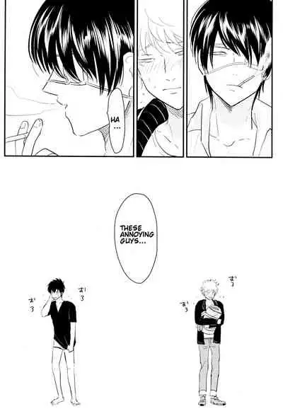 [Paraiso (Harada)] Kurasu (Gintama) [English] {fvckhigin}