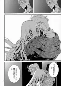 (C80) [Nansyu-Koubow (ID-ED)] Kann-ro 22 (One Piece)