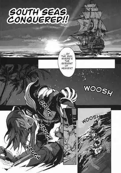 Eiyuu Senki - The World Conquest | Chapter 4