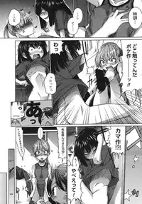 COMIC Megastore H 2006-10