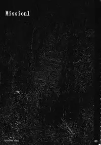 (C79) [DMMC (Meme 50)] Mission 1 (Devil May Cry 4)