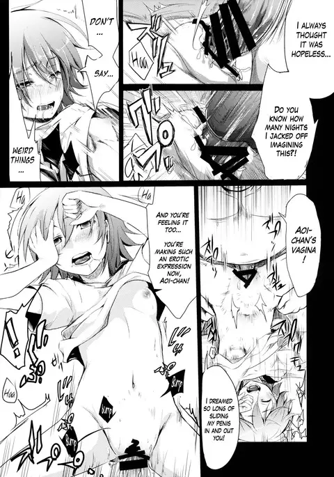 Aoi no Netorare Nikki Soushuuhen + Kaede