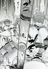 (C84) [Enoughmin (Yarai Akira)] Tousaku no Maoujou! (Hataraku Maou-sama)