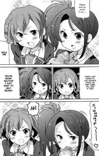 (C91) [Areya (Homing)] ArePara 4 (PriPara) [English] [ATF]