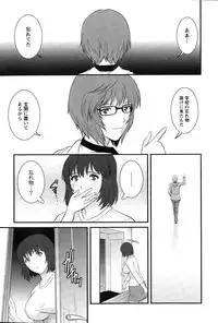 Action Pizazz 2015-03