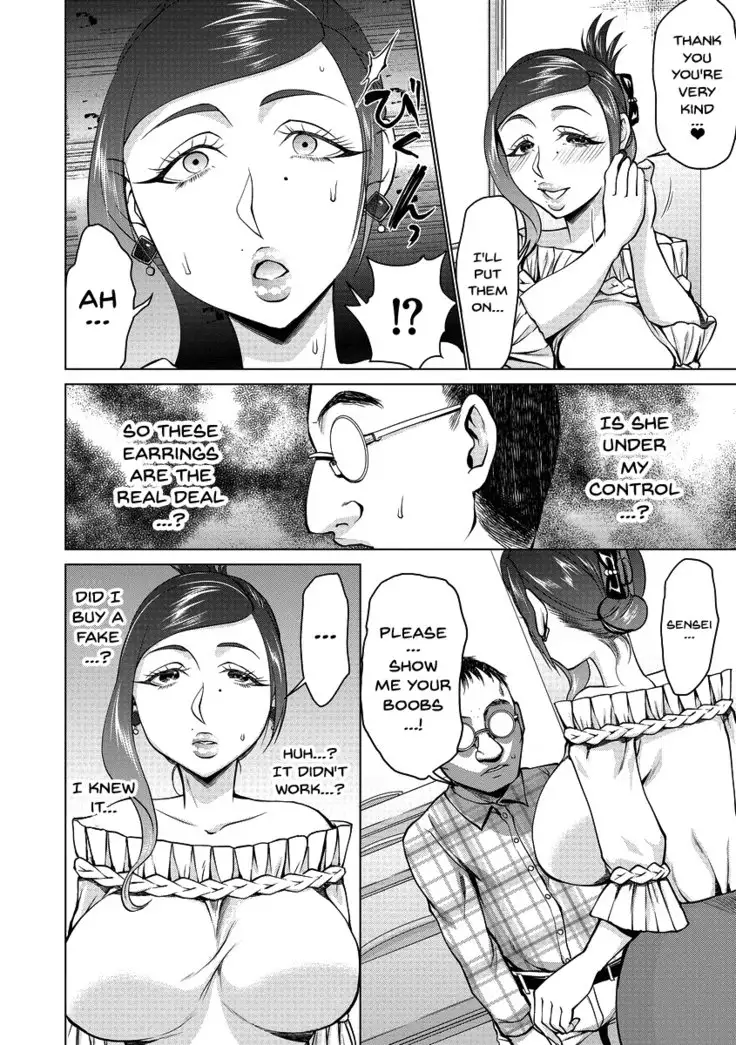 Saimin Kyousei Love Love Tanetsuke | Hypno Coerced Love Mating Ch.1-9