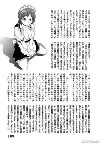 [John K. Peta] John K Peta's World [Decensored]