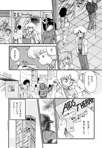 [Ramiya Ryou] Momoiro Hyaku Monogatari