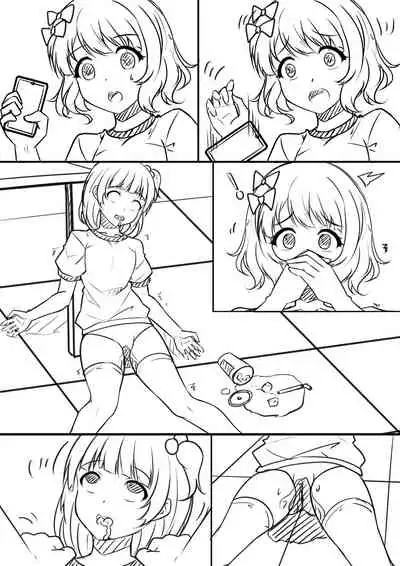 【答謝特典】アイドル殲滅計画